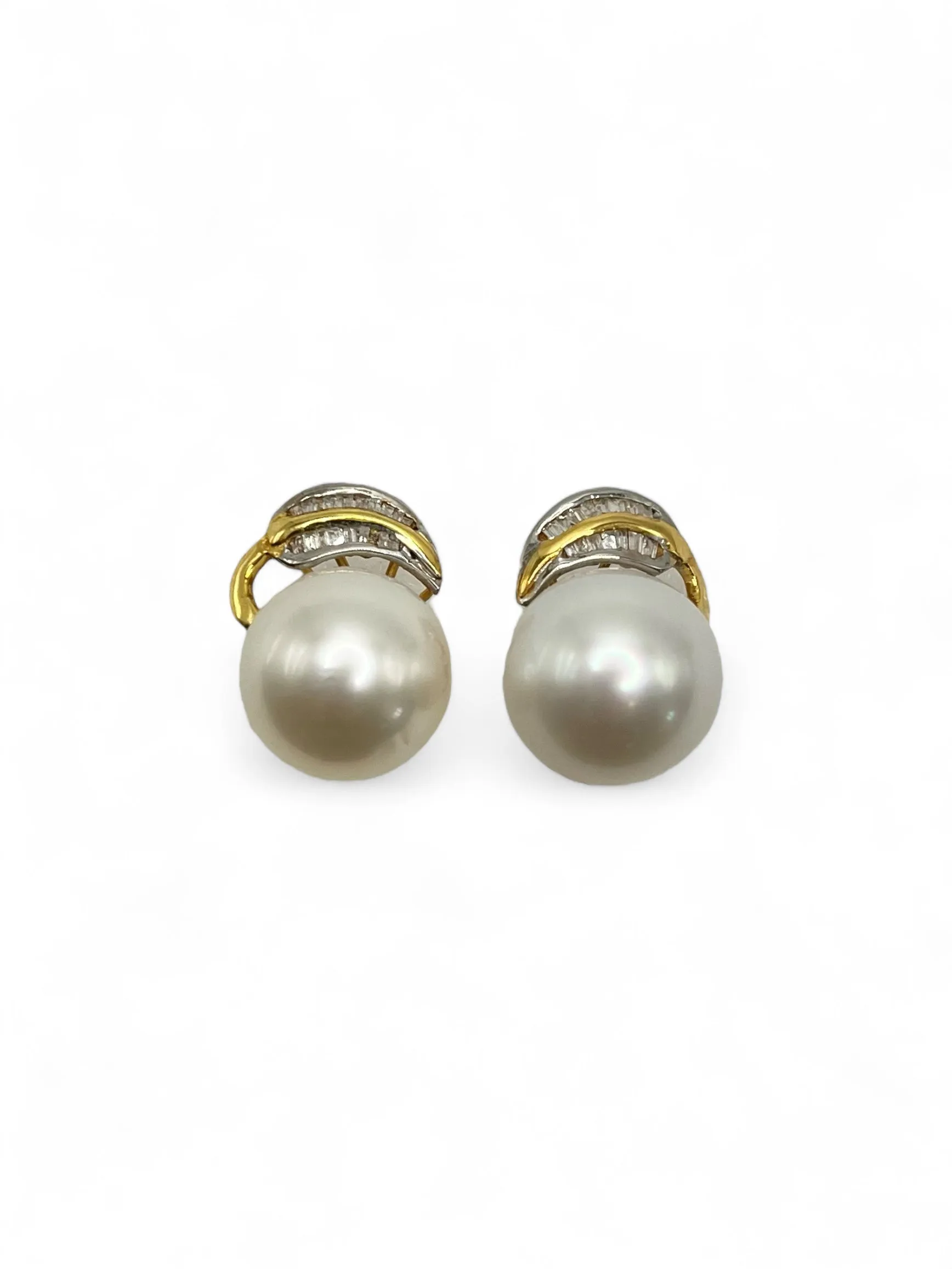 WHITE SOUTH SEA PEARL EARRINGS